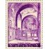 Bélgica - 477A - 1938 Por la Basílica de Koekelberg Fijasellos