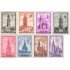 Bélgica - 519/26-F - 1939 Obras antituberculosis Campanarios Fijasellos