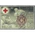 Bélgica 582B 1941 Feria filatélica de Bruselas Sello de 1939 Cruz Roja MNH