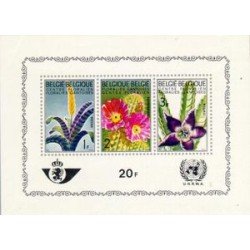 Bélgica HB 38 1965 Florales gantoneses Por los refugiados palestinos MNH Bélgica HB 38 1965 Florales gantoneses Por los refugiados palestinos MNH