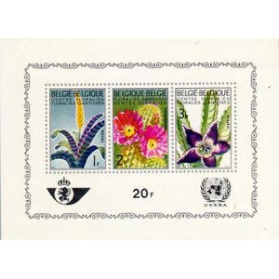 Bélgica HB 38 1965 Florales gantoneses Por los refugiados palestinos MNH