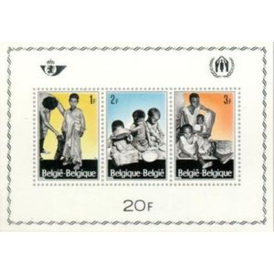 Bélgica HB 43 1967 Campaña europea por los refugiados Lujo