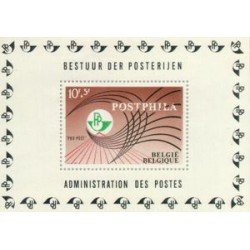 Bélgica HB 44 1967 POSTPHILA Bélgica HB 44 1967 POSTPHILA