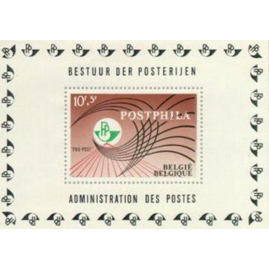 Bélgica HB 44 1967 POSTPHILA