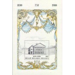 Bélgica HB 55 1980 150º Aniv. de la Independencia Lujo Bélgica HB 55 1980 150º Aniv. de la Independencia Lujo
