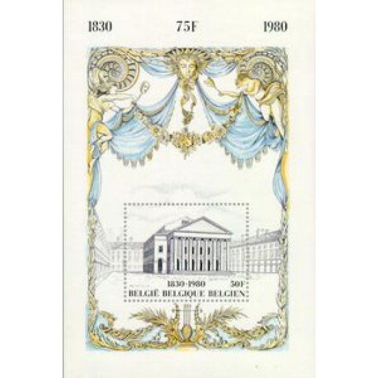 Bélgica HB 55 1980 150º Aniv. de la Independencia Lujo