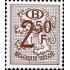 Bélgica - 81-S - 1980 Serie León heráldico lujo