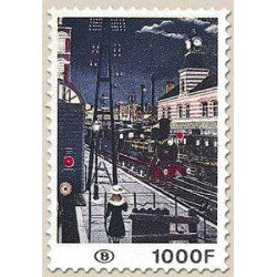 TRA1/S Bélgica Belgium Nº 432 Código Postal 1977 Cuadro de P. Delvaux Estación en la noche Lujo TRA1/S Bélgica Belgium Nº 432 Código Postal 1977 Cuadro de P. Delvaux Estación en la noche Lujo