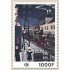 TRA1/S Bélgica Belgium  Nº 432 Código Postal  1977  Cuadro de P. Delvaux  Estación en la noche Lujo