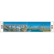 España Spain Emisión Conjunta 2006 España-Portugal Puentes MNH