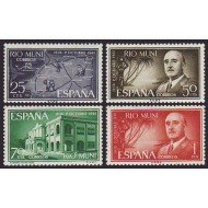Rio Muni 21/24 1961 XXV Anv. de la exalt. del Caudillo Mapa-Palacio gubernamental Map Palace MNH