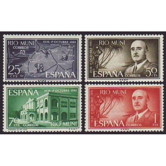 Rio Muni 21/24 1961 XXV Anv. de la exalt. del Caudillo Mapa-Palacio gubernamental Map Palace MNH