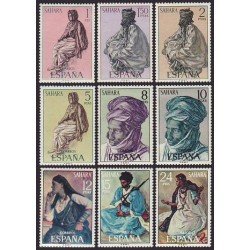 Sahara 297/05 1972 Tipos indígenas Pinturas de la Dirección General de Promoción del Sahara Natives MNH Sahara 297/05 1972 Tipos indígenas Pinturas de la Dirección General de Promoción del Sahara Natives MNH