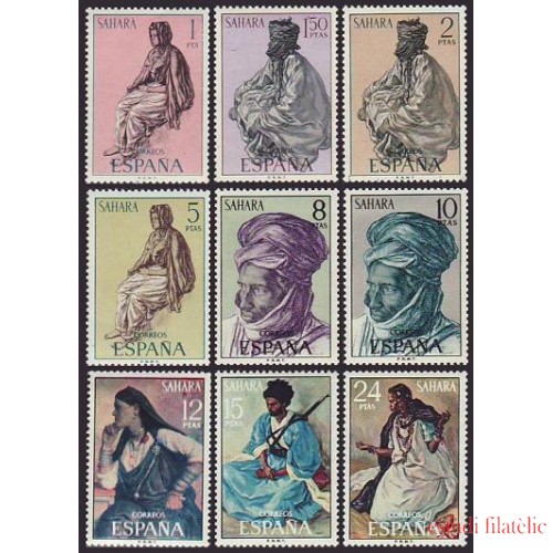 Sahara 297/05 1972 Tipos indígenas Pinturas de la Dirección General de Promoción del Sahara Natives MNH 