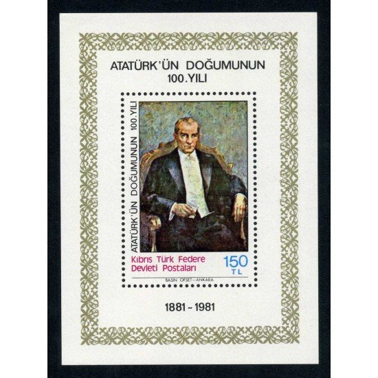 Chipre turco HB 2 1981 Cent. de Ataturk Lujo
