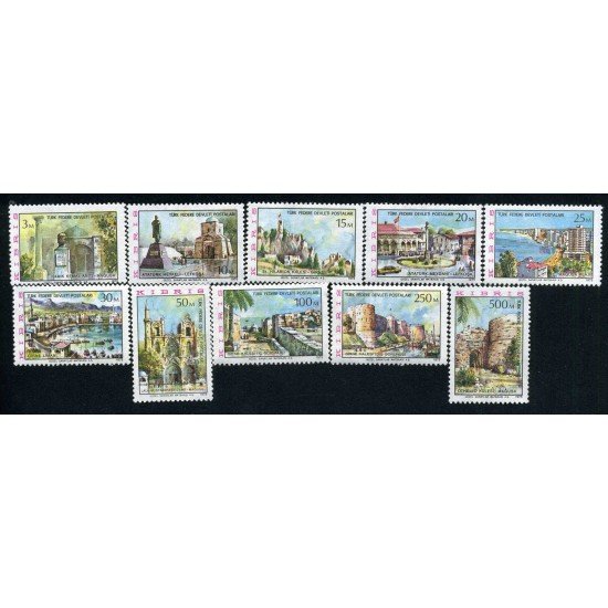 Chipre turco - 1/10 - 1975 Serie Vistas y monumentos Lujo