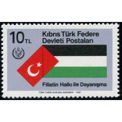 Chipre turco - 97 - 1981 Solidaridad con Palestina Bandera Lujo Chipre turco - 97 - 1981 Solidaridad con Palestina Bandera Lujo