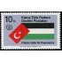 Chipre turco - 97 - 1981 Solidaridad con Palestina Bandera Lujo