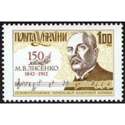 Ucrania - 154 - 1992 150º Aniv. de Mykola V. Lysenko Compositor. músico Lujo