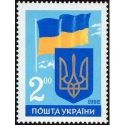 Ucrania - 178 - 1992 Símbolos nacionales Bandera y escudo Lujo Ucrania - 178 - 1992 Símbolos nacionales Bandera y escudo Lujo