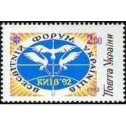 Ucrania - 179 - 1992 Forum de Kiev Emblema con aves  Lujo