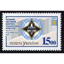 Ucrania - 181 - 1992 Congreso mundial de juristas ucranianos Emblema Lujo Ucrania - 181 - 1992 Congreso mundial de juristas ucranianos Emblema Lujo