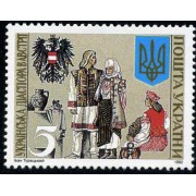 Ucrania - 183 - 1992 Minoría ucraniana en Austria Grpo folklórico Escudos de Austria y Ucrania Lujo
