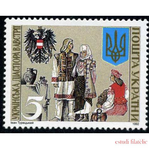 Ucrania - 183 - 1992 Minoría ucraniana en Austria Grpo folklórico Escudos de Austria y Ucrania Lujo