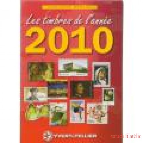 FILATELIA - Biblioteca - Catálogos Yvert - YT2010 - Ed. 2010 Novedades del mundo